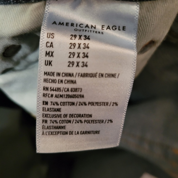 American Eagle Men's Ne(x)t Level Airplex Jeans - Picture 4 of 5